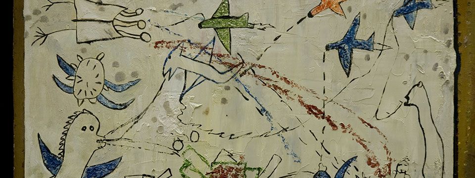 Simon Dinnerstein: “The Fulbright Triptych” – McMullen
