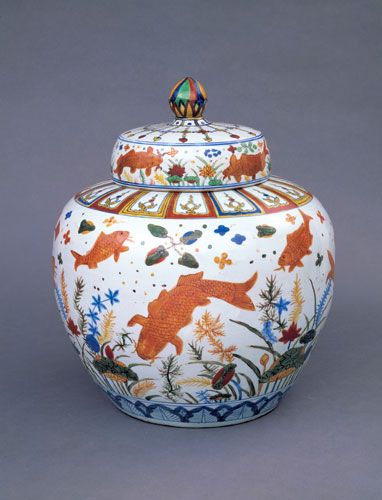 Asian Journeys: Collecting Art in Post-War America