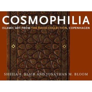 Cosmophilia